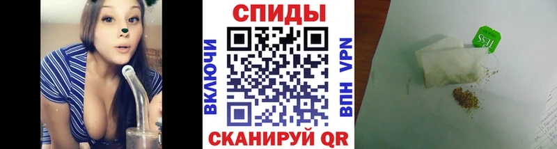 БУТИРАТ буратино  MEGA маркетплейс  Николаевск-на-Амуре 