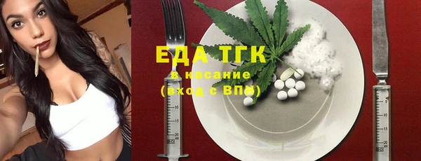 прущая мука Баксан