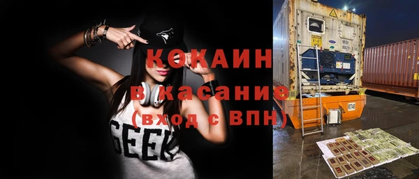 прущая мука Баксан