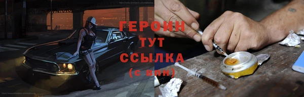 амф Балабаново