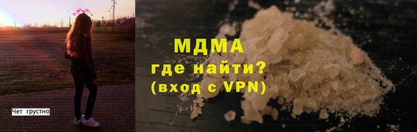 герыч Ростов