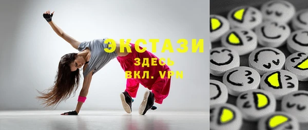 амф Балабаново