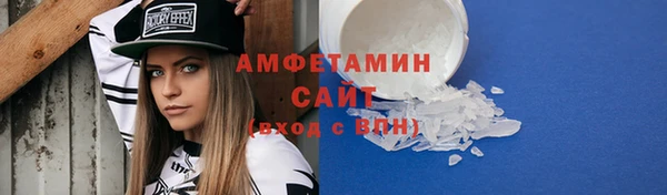 прущая мука Баксан