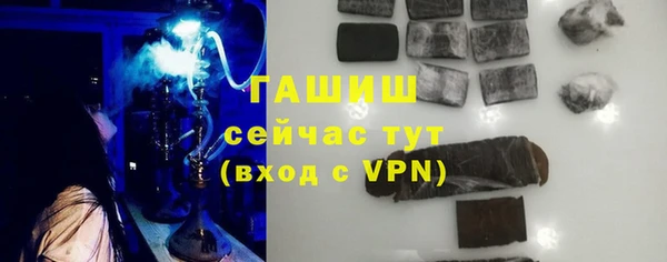 прущая мука Баксан