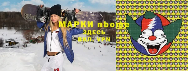 герыч Ростов