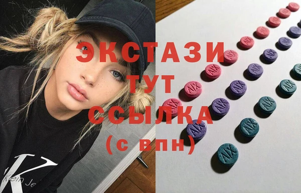 амф Балабаново