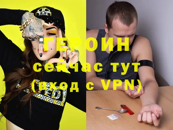 амф Балабаново