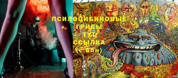 прущая мука Баксан