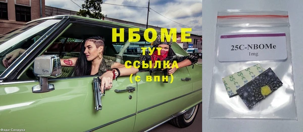 прущая мука Баксан