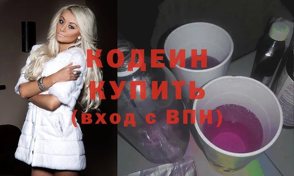 амф Балабаново