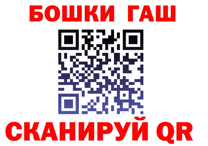 Кетамин VHQ зеркало shop ссылка на мегу Николаевск-на-Амуре