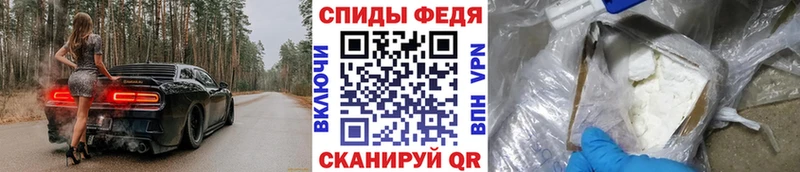 купить наркоту  Николаевск-на-Амуре  Метамфетамин витя 