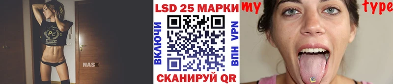 Марки NBOMe 1500мкг  где продают наркотики  Николаевск-на-Амуре 